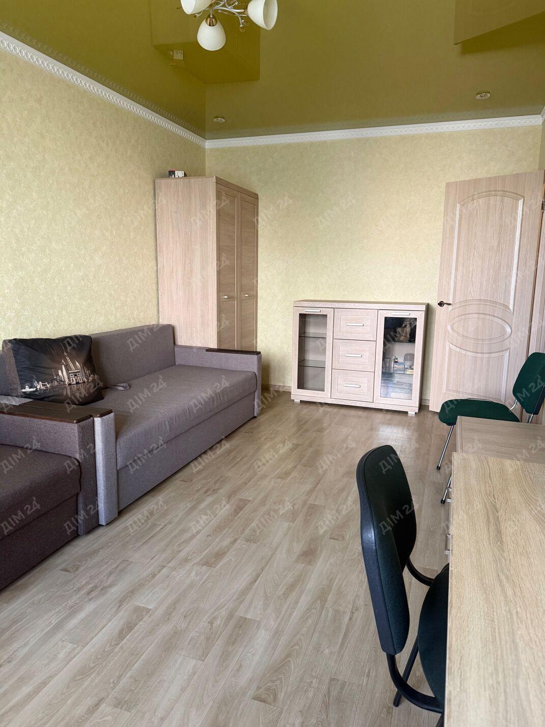 Левада. Квартира з ремонтом під ключ. | Приват житло