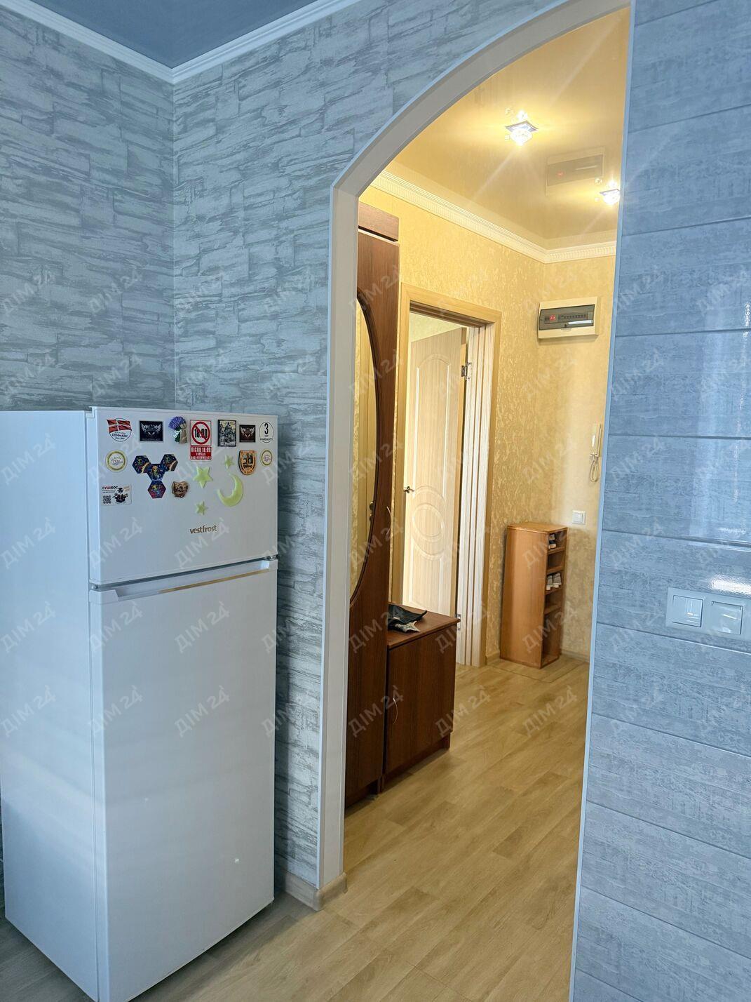 Левада. Квартира з ремонтом під ключ. | Приват житло