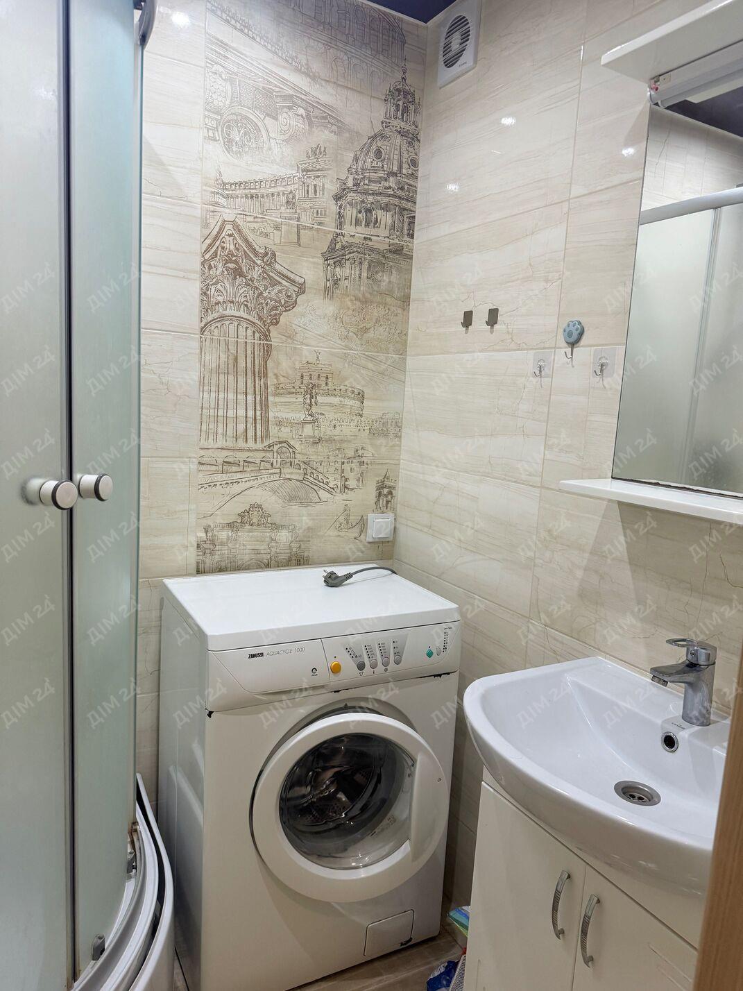 Левада. Квартира з ремонтом під ключ. | Приват житло