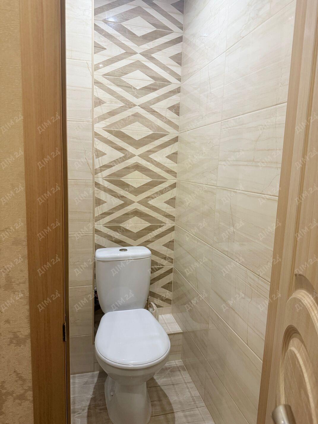 Левада. Квартира з ремонтом під ключ. | Приват житло