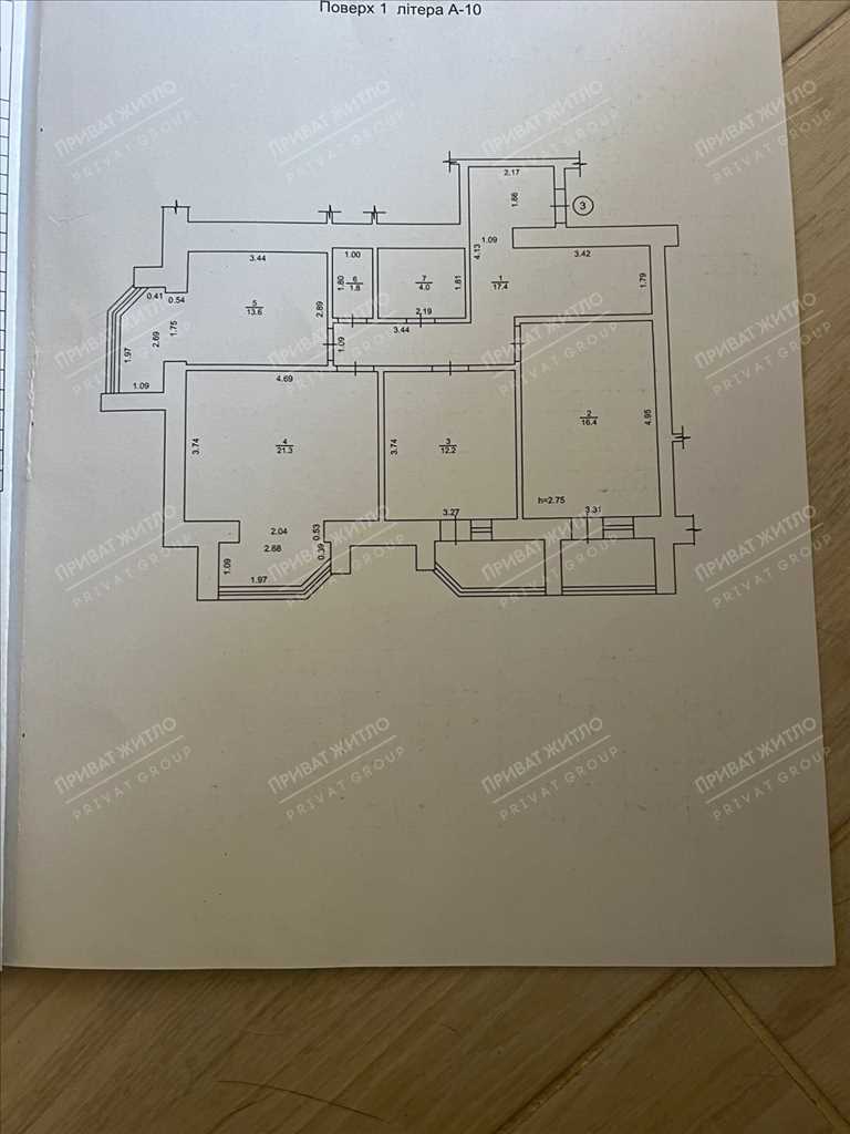 Продам простору трикімнатну квартиру на Подолі! | Приват житло