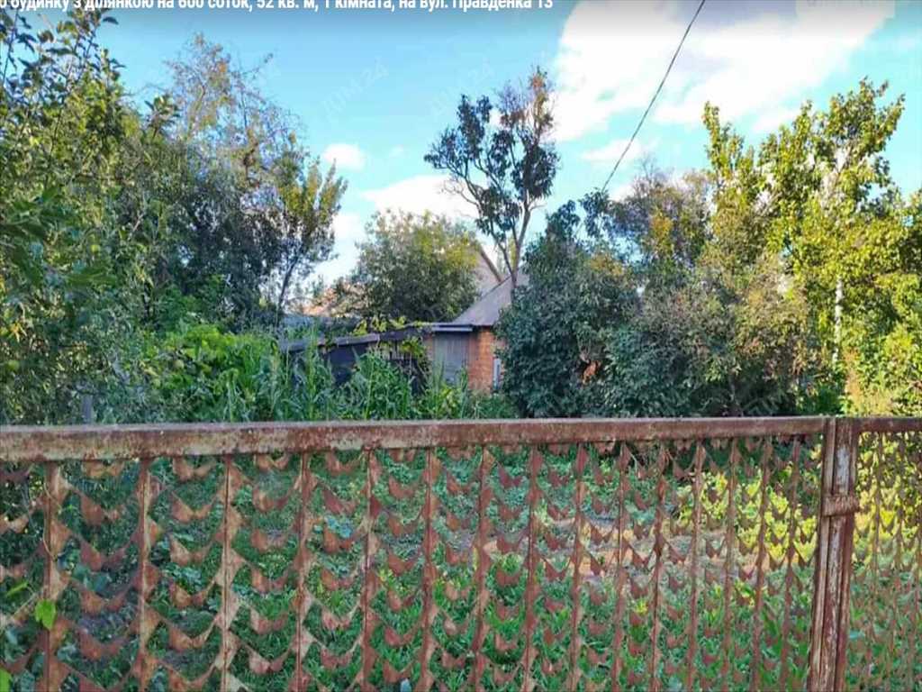 Ділянка з комунікаціями район Рибці | Приват житло