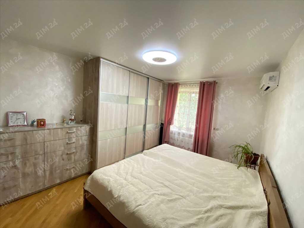 Затишна 2 кімнатна квартира з автономним опаленням!
 | Приват житло