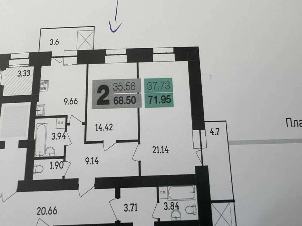 Продаж 2-кімнатної квартири в ЖК 
