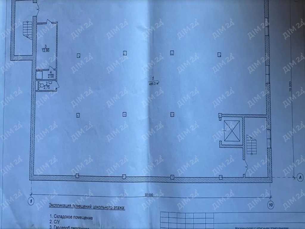 Ділянка під комерцію в місті! | Приват житло