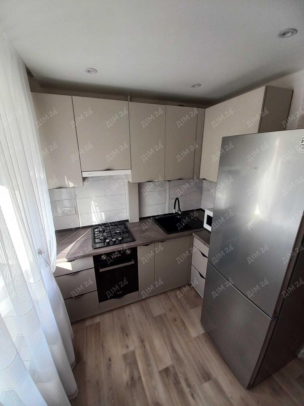 Двокімнатна квартира в центральній частині міста. | Приват житло