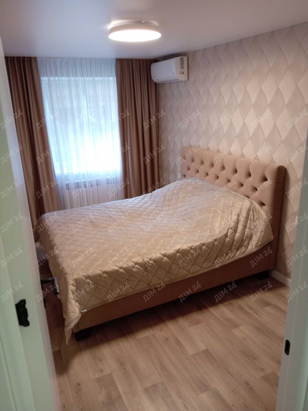 Двокімнатна квартира в центральній частині міста. | Приват житло