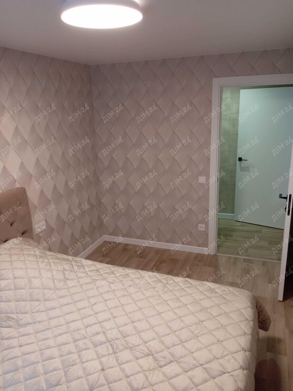 Двокімнатна квартира в центральній частині міста. | Приват житло