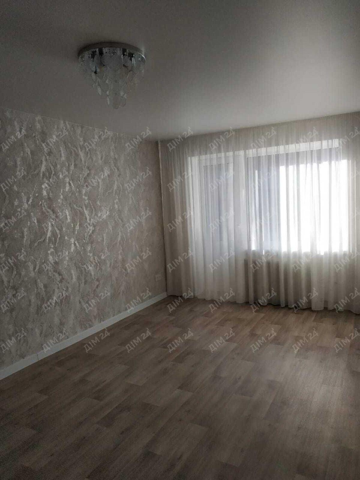 Двокімнатна квартира в центральній частині міста. | Приват житло