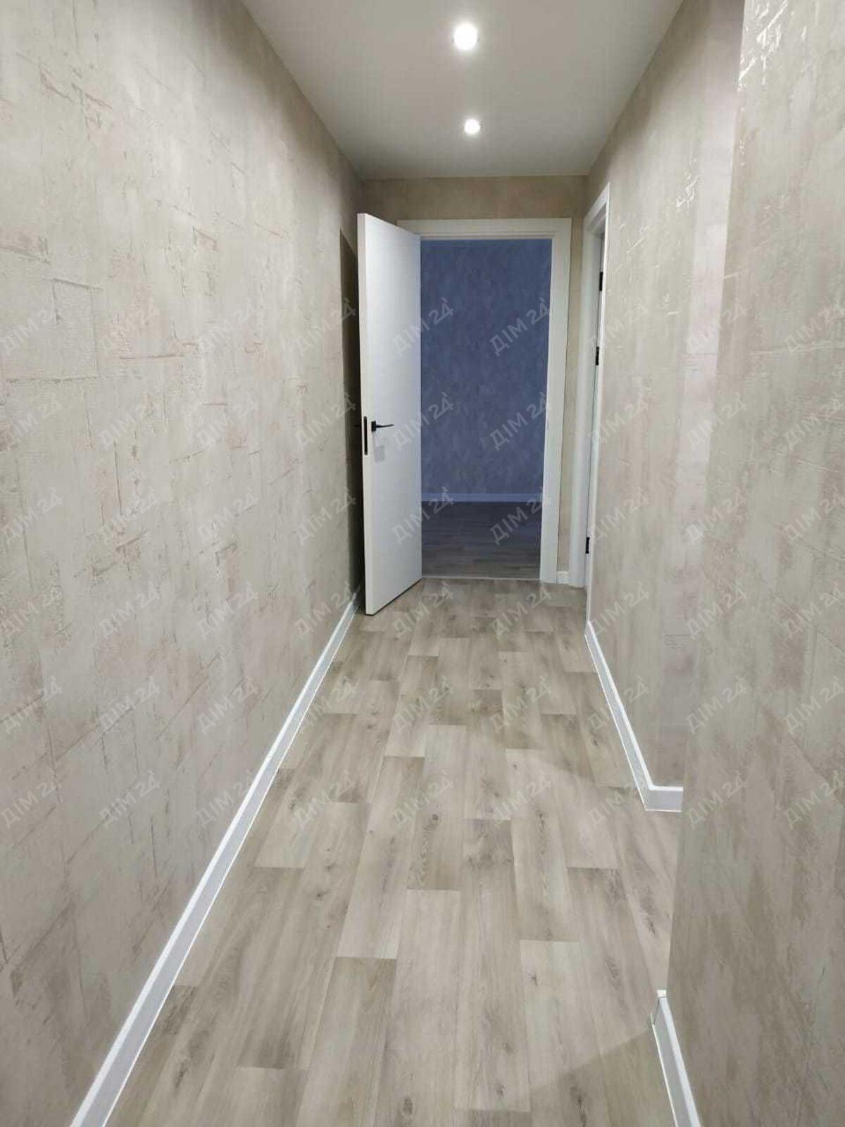 Двокімнатна квартира в центральній частині міста. | Приват житло