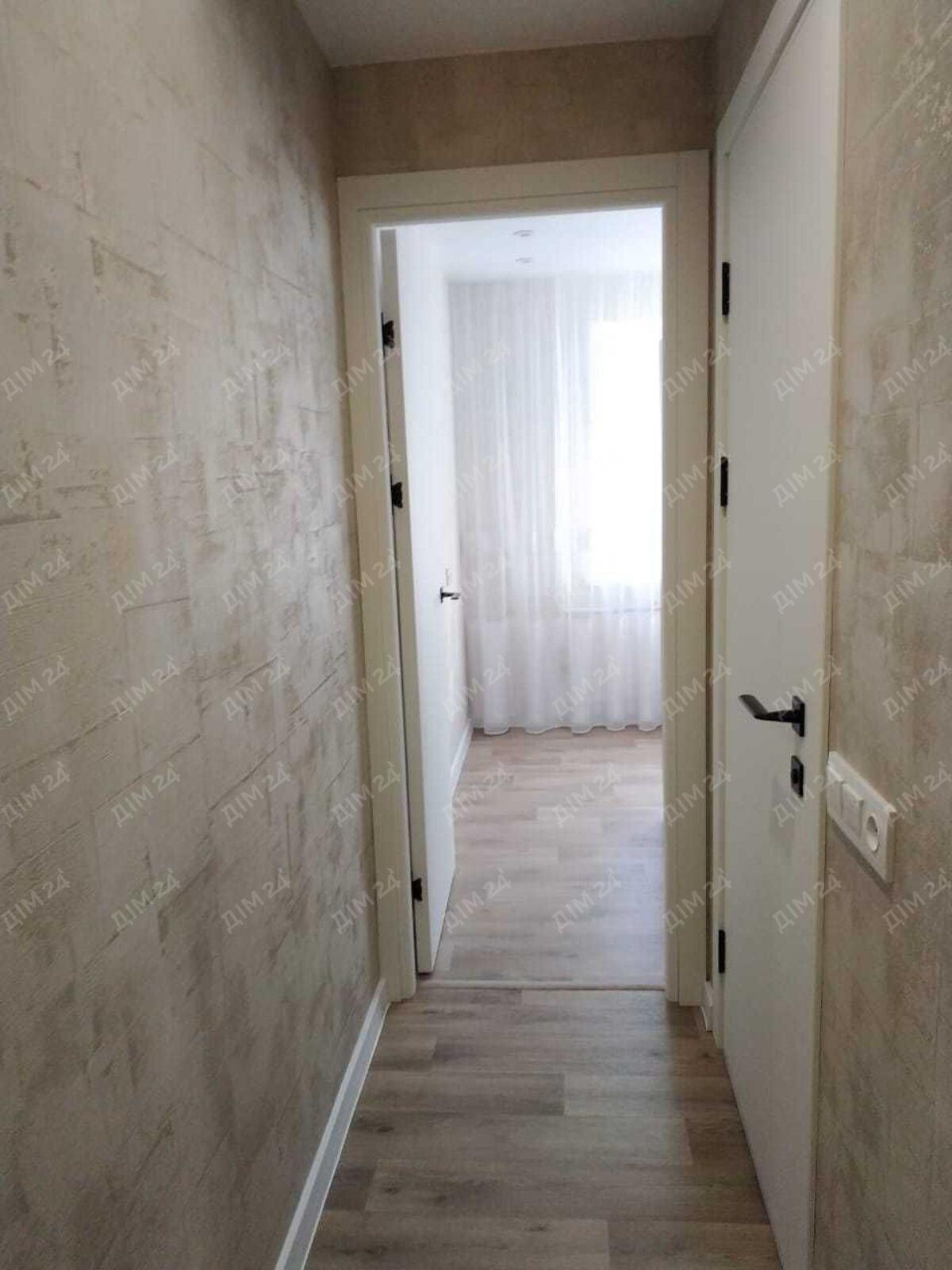 Двокімнатна квартира в центральній частині міста. | Приват житло