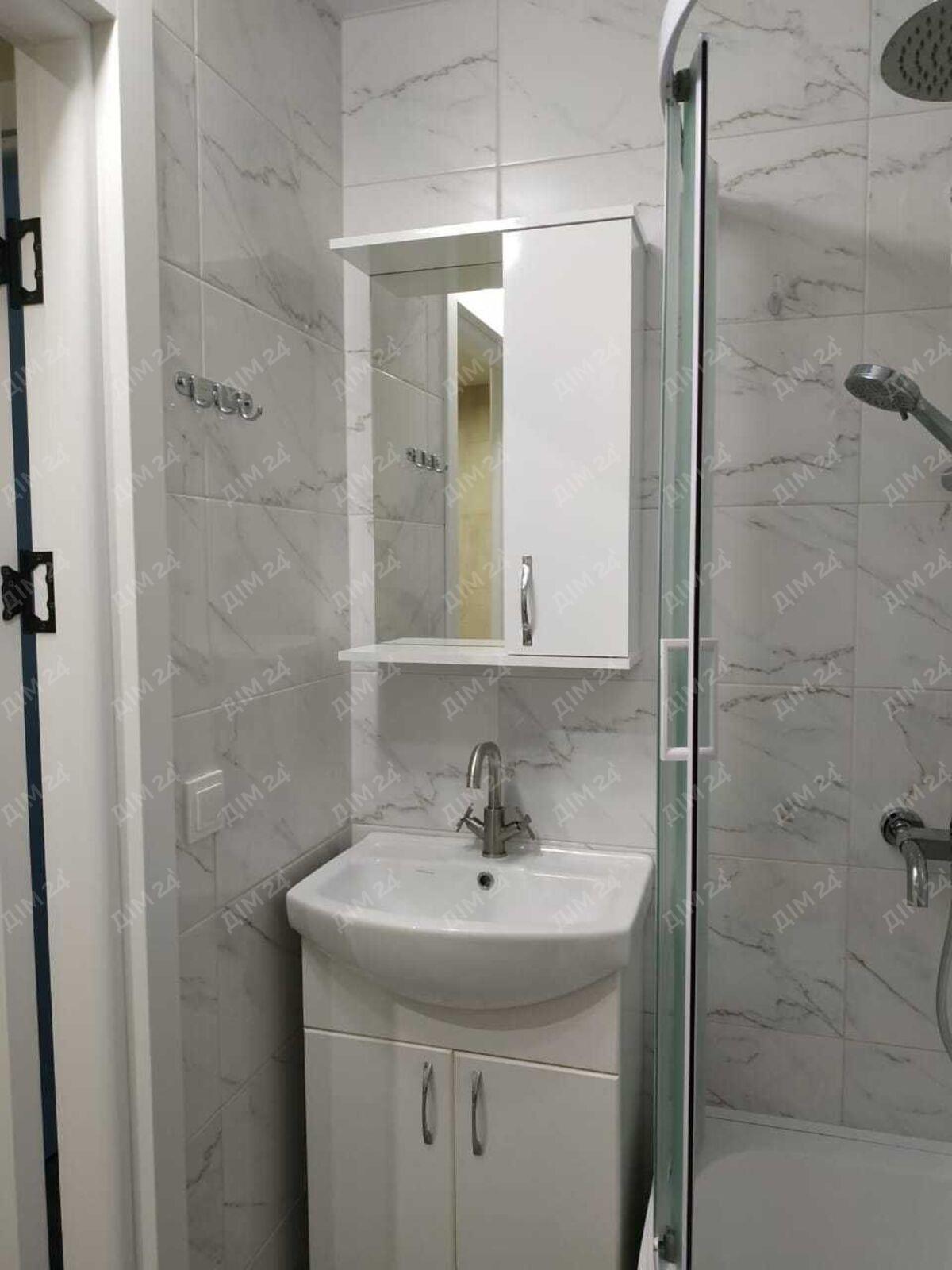 Двокімнатна квартира в центральній частині міста. | Приват житло