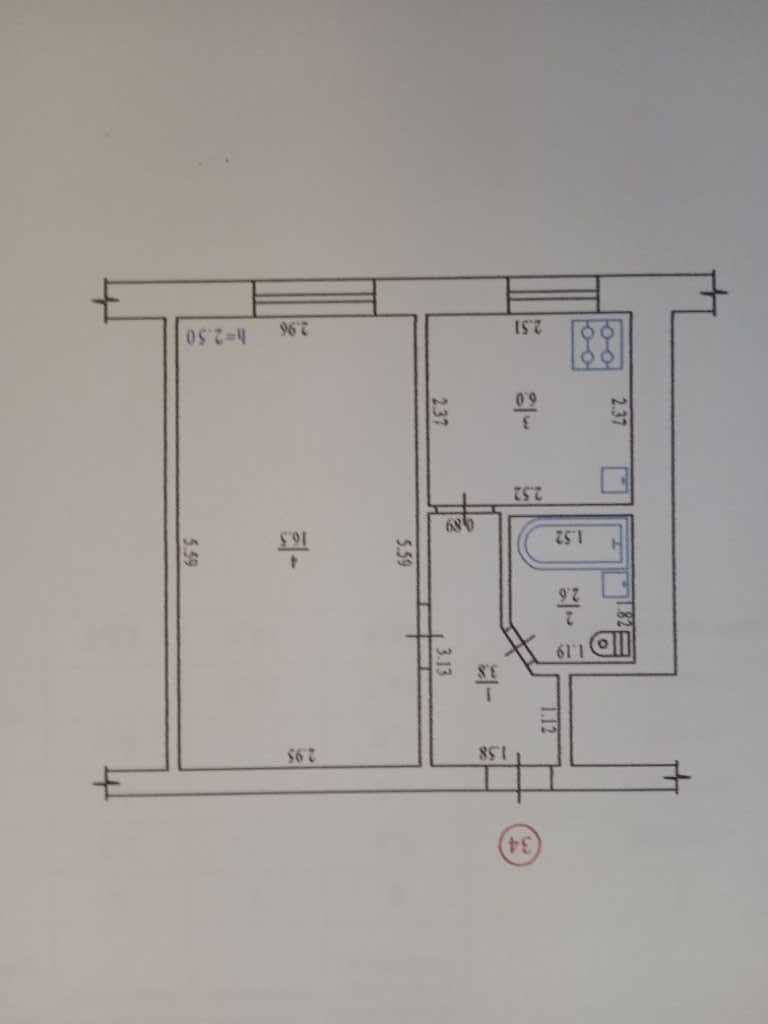 Однокімнатна квартира в центрі міста! | Приват житло
