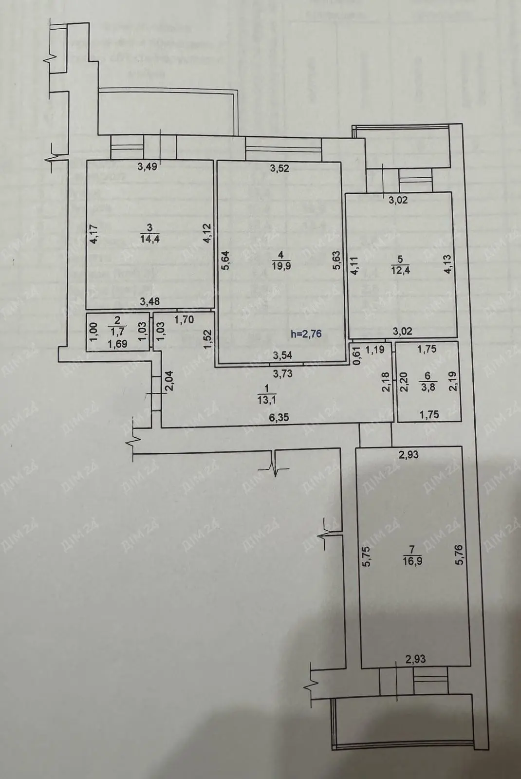 Простора 3-кімнатна з автономним опаленням та коморою | Приват житло