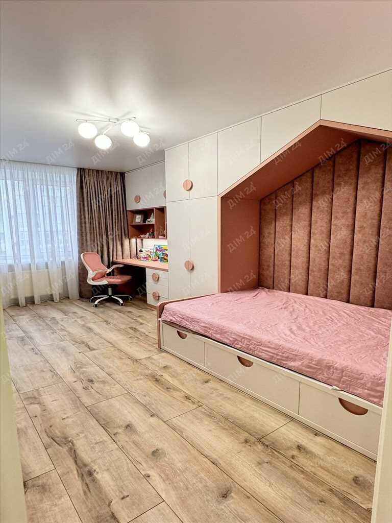 Ваша ідеальна квартира на Леваді + єВідновлення | Приват житло