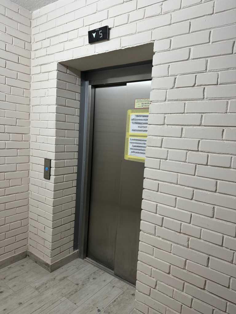 Продаж квартири ЖК Европейський | Приват житло