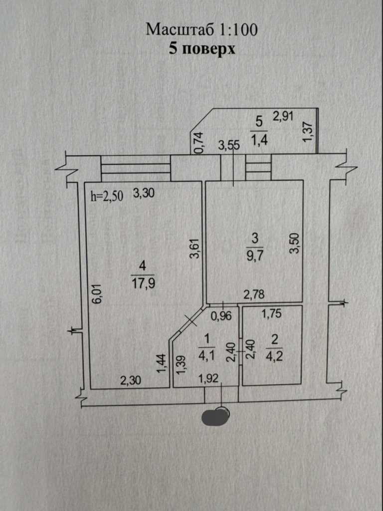 Ваш новий дім у ЖК Стандарт | Приват житло