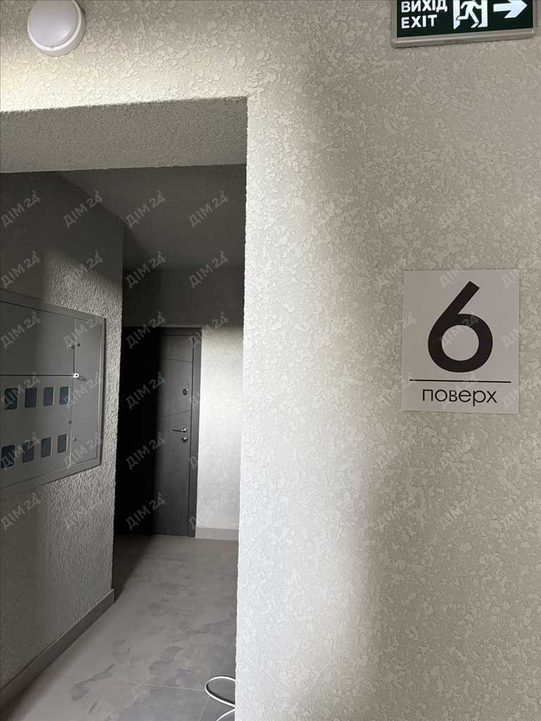 Ваш новий дім у ЖК Стандарт | Приват житло