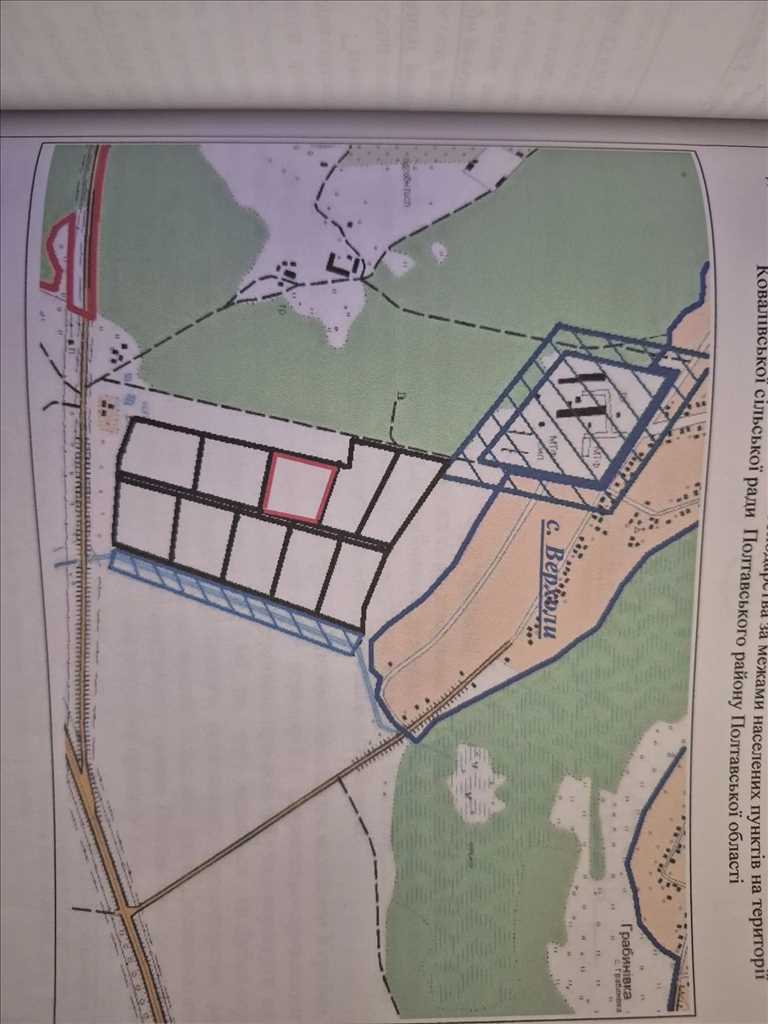 Земельна ділянка у Верхолах | Приват житло