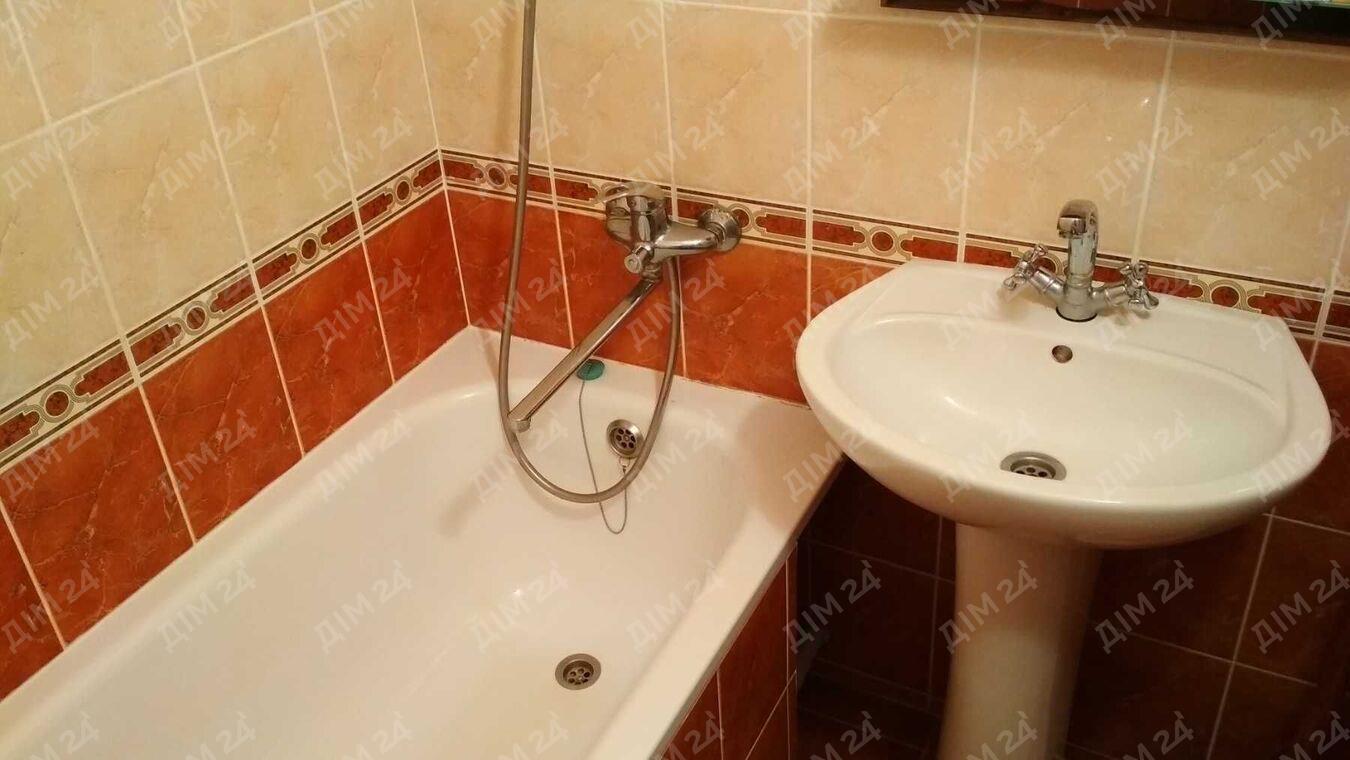 Квартира на Огнівці. | Приват житло