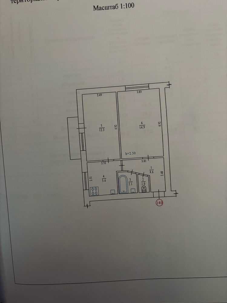 2-кімнатна квартира на Половках. Тихий район, поруч зупинка і ліс | Приват житло