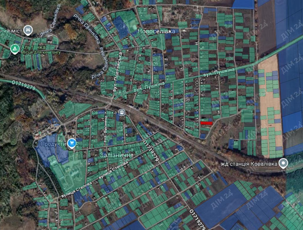 Новоселівка. Ділянка під будівництво.  | Приват житло