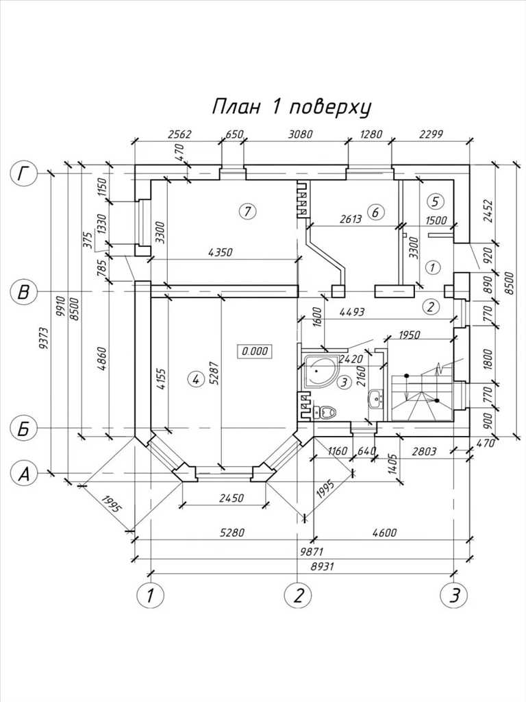 Будинок у гарному районі міста | Приват житло