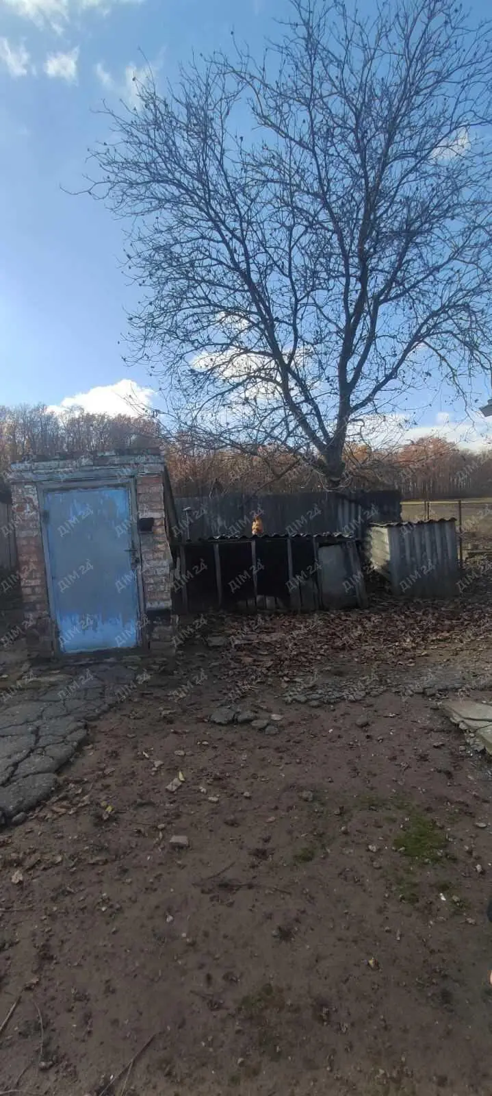 Окремий будинок поруч з містом. | Приват житло