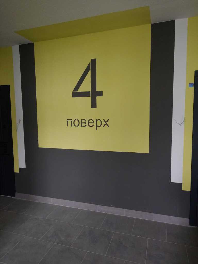 Простора 1-кімнатна квартира в ЖК «Пелюстковий» | Приват житло