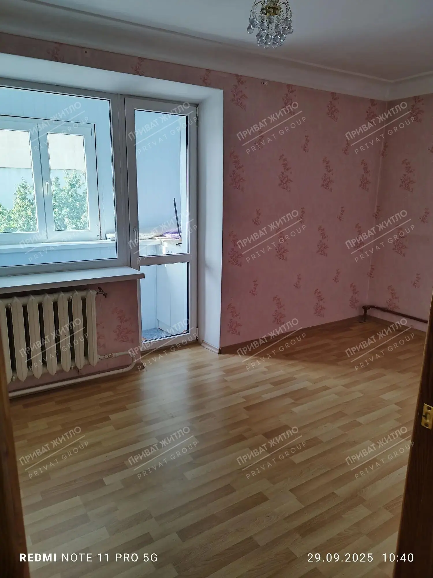 Двокімнатна квартира в центральній частині міста! | Приват житло