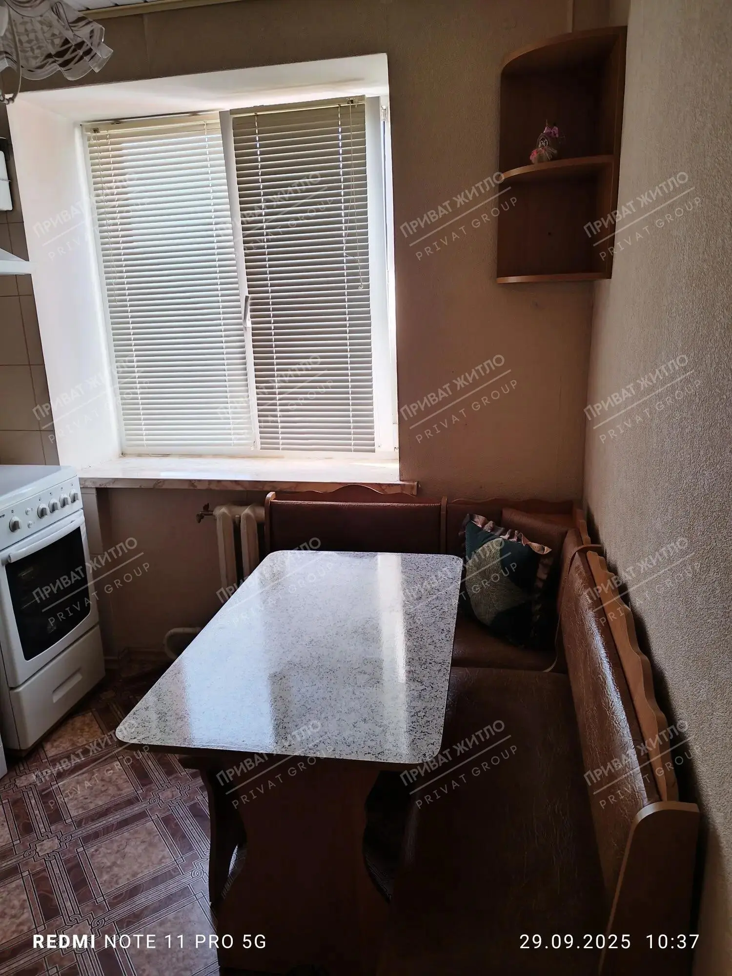 Двокімнатна квартира в центральній частині міста! | Приват житло