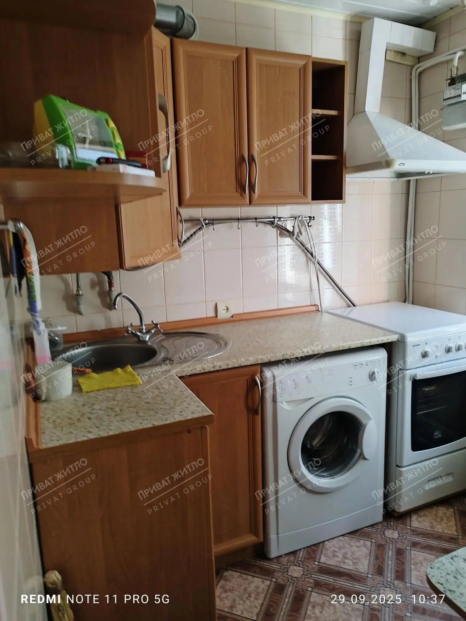 Двокімнатна квартира в центральній частині міста! | Приват житло