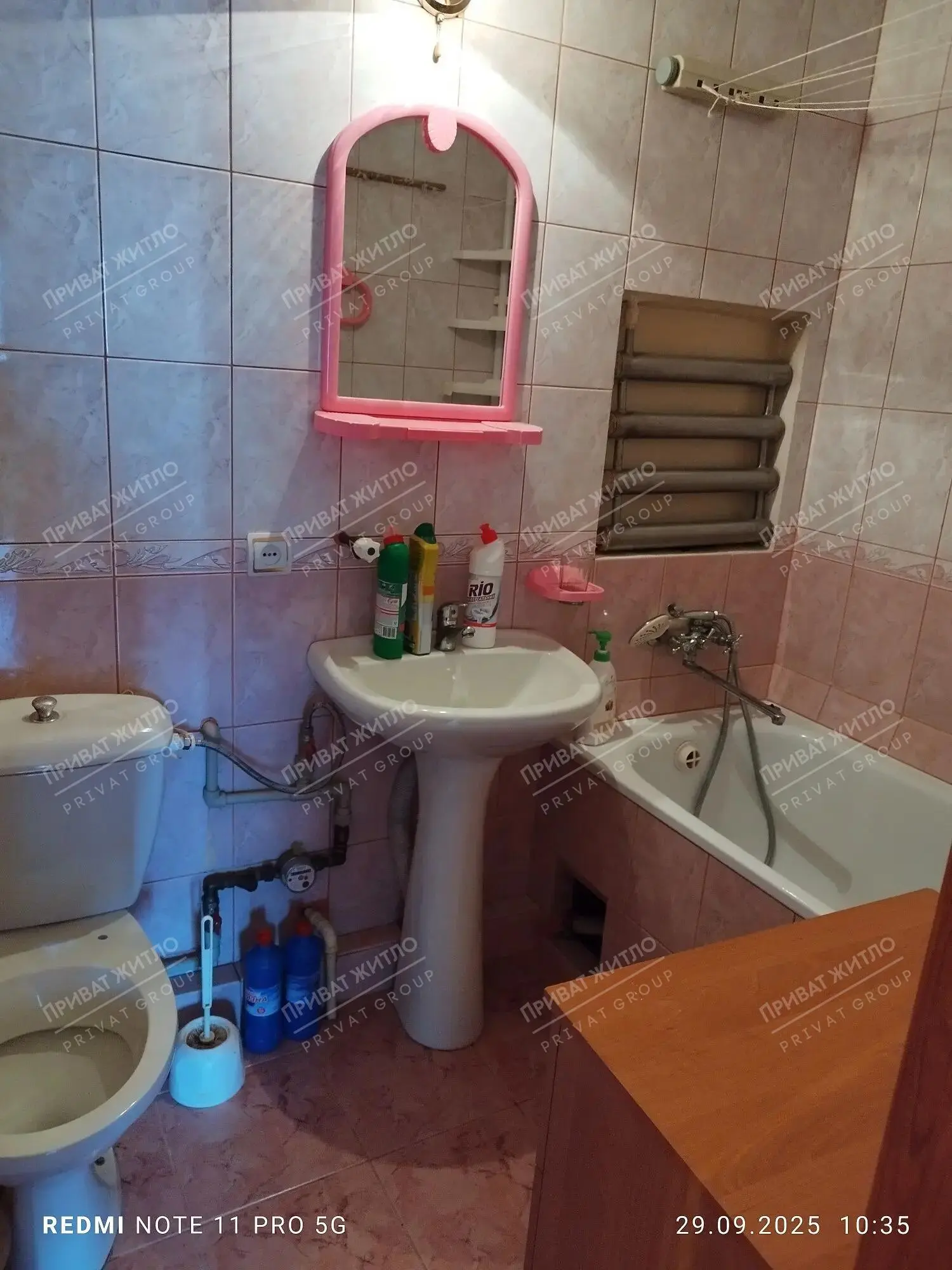 Двокімнатна квартира в центральній частині міста! | Приват житло