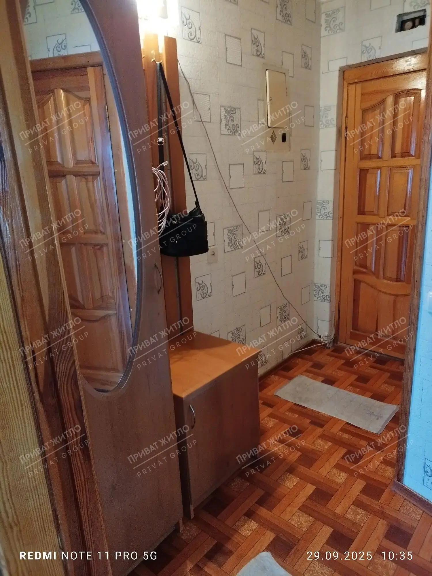 Двокімнатна квартира в центральній частині міста! | Приват житло