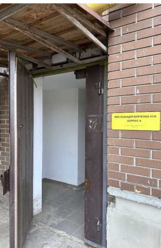 Двокімнатна по ціні однокімнатної!!! | Приват житло