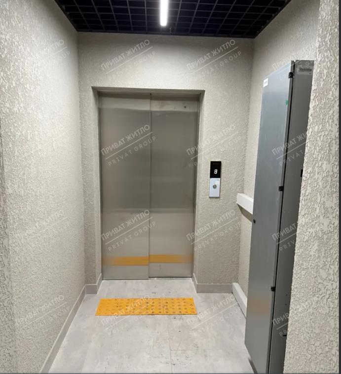 Stard LUX у центрі. Статусна квартира з краєвидом, яку хочуть всі. | Приват житло