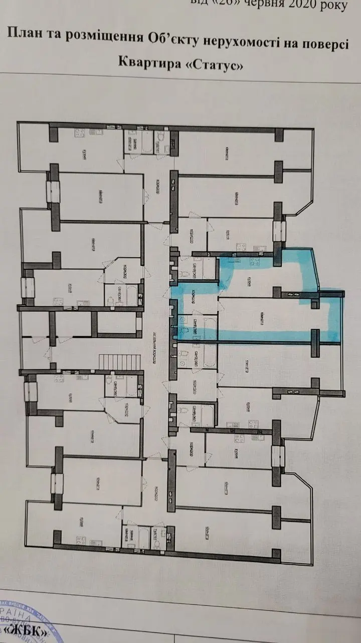 Продається простора 1-кімнатна квартира в новобудові на Боженка
 | Приват житло
