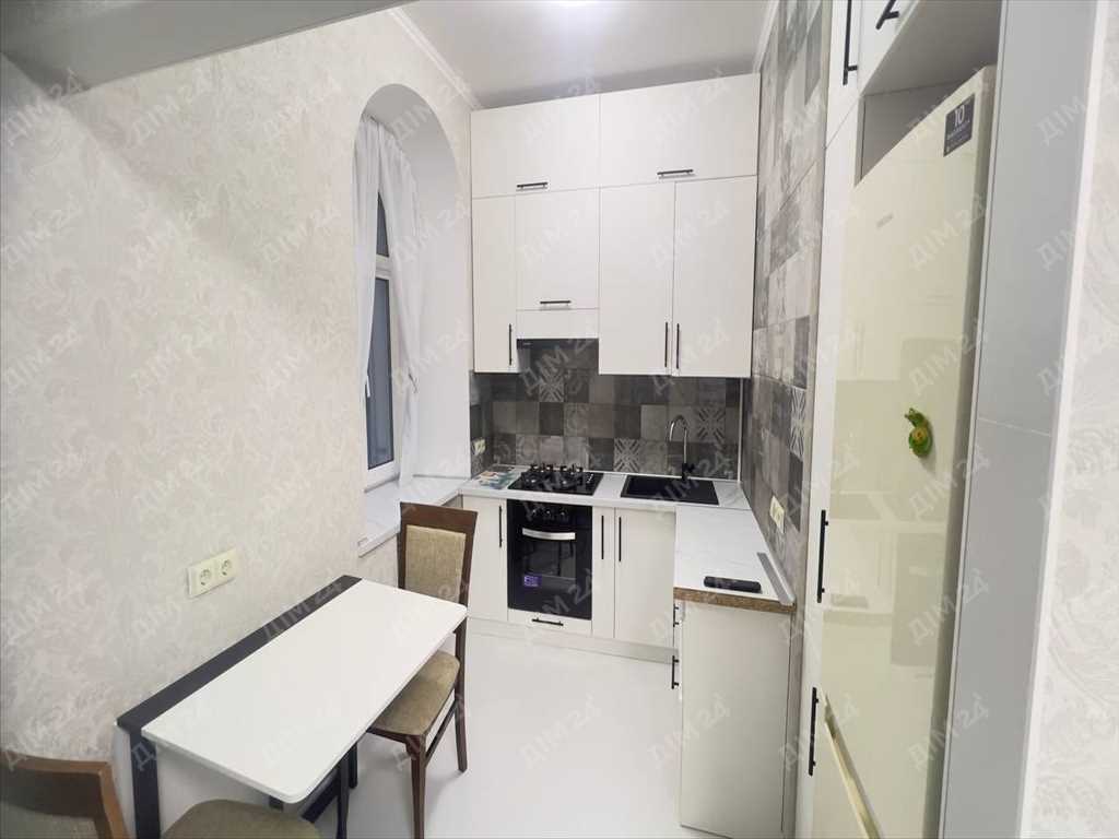 Двокімнатна квартира в Березовому сквері! | Приват житло