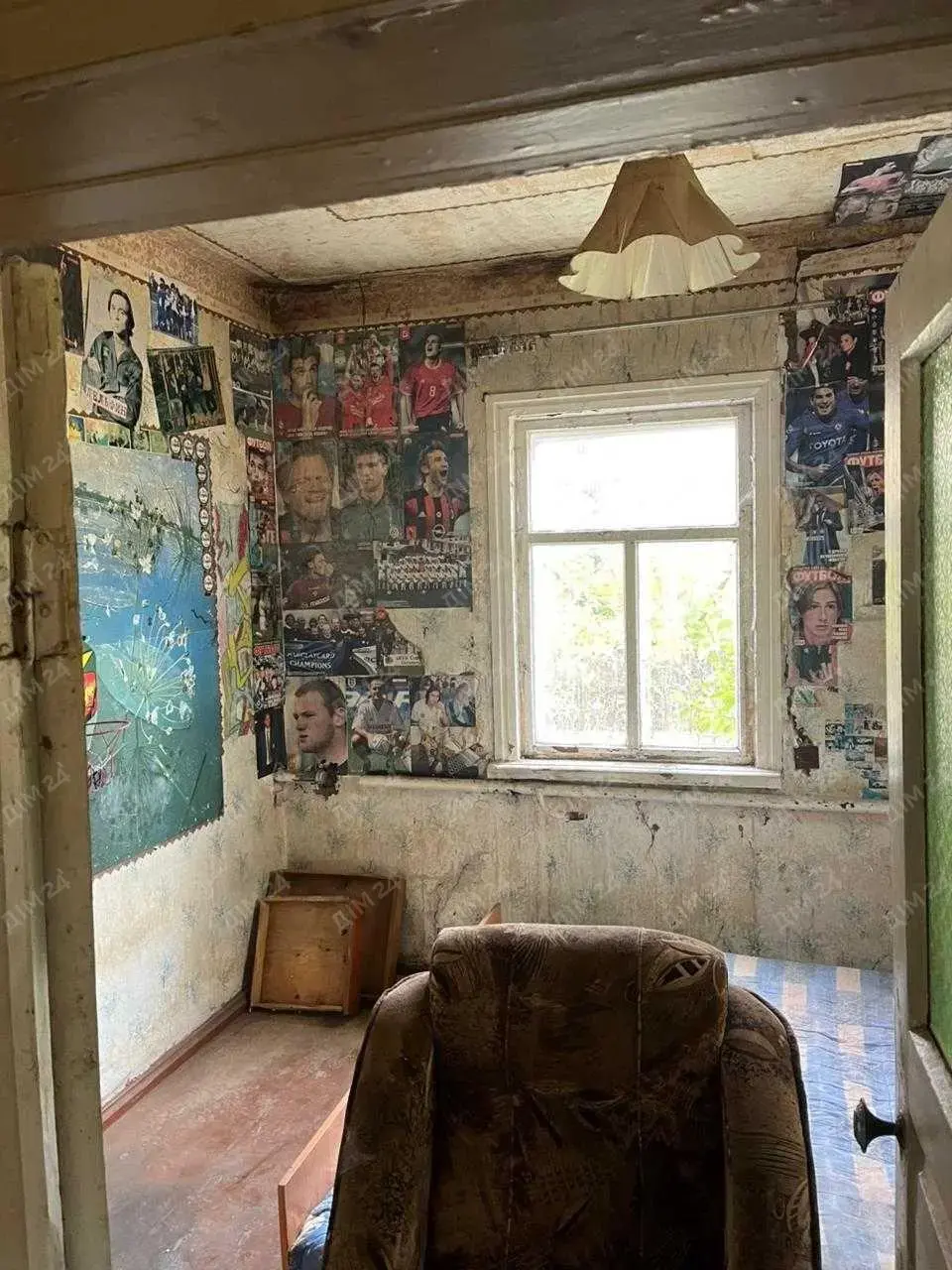 Будинок у Нових Санжарах. | Приват житло