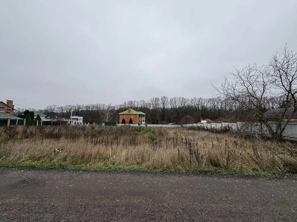 Ділянка зі світлом, Щербані!  | Приват житло