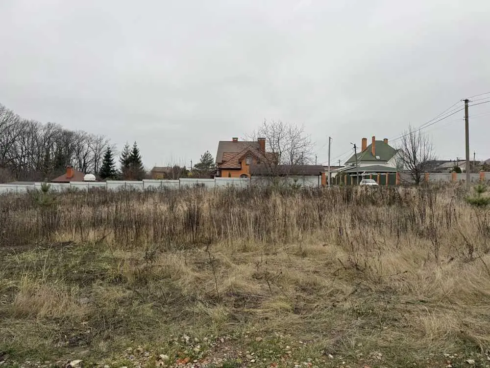 Ділянка зі світлом, Щербані!  | Приват житло