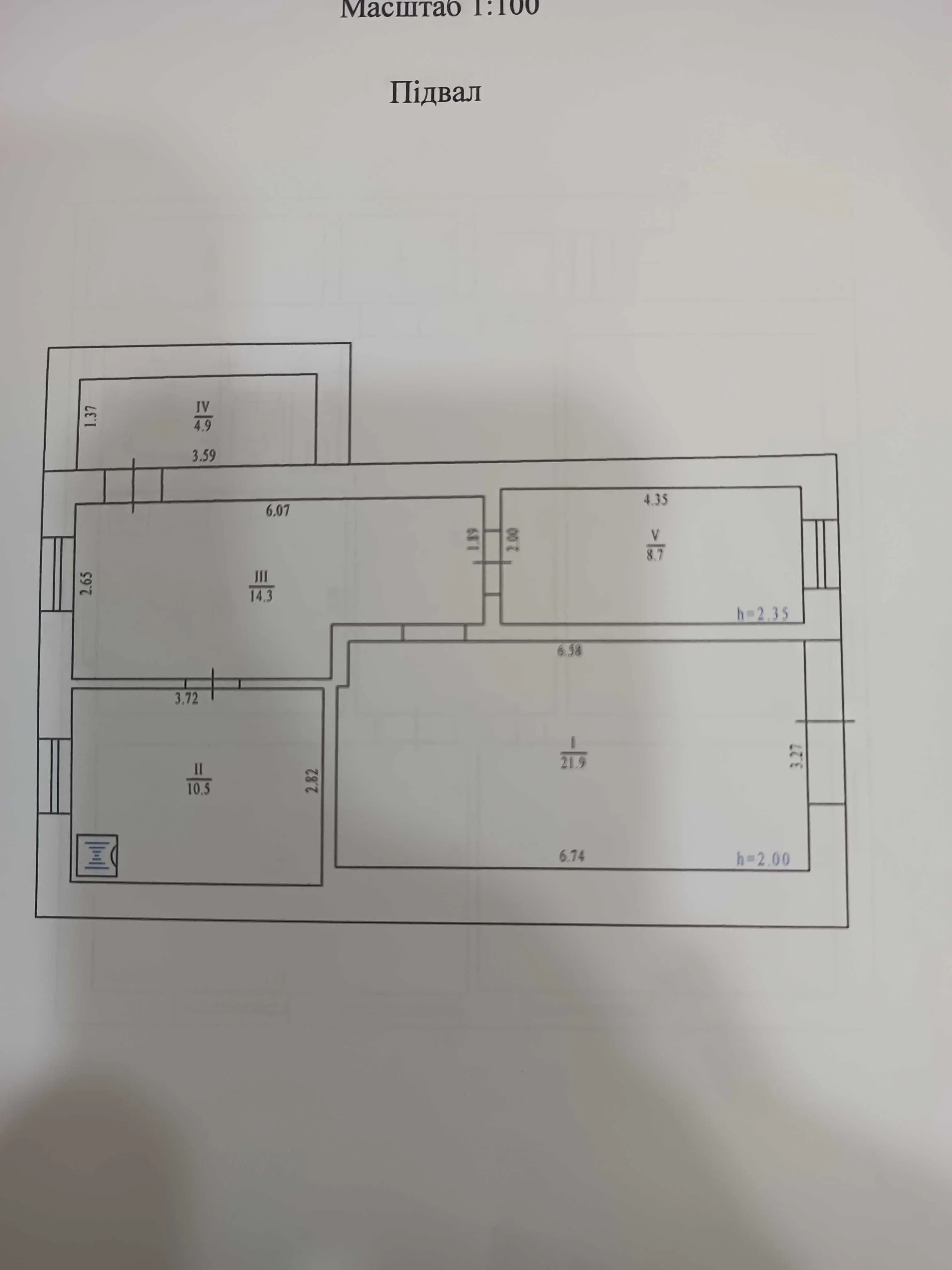 Окремий будинок з ремонтом на Монастирскій Горі | Приват житло