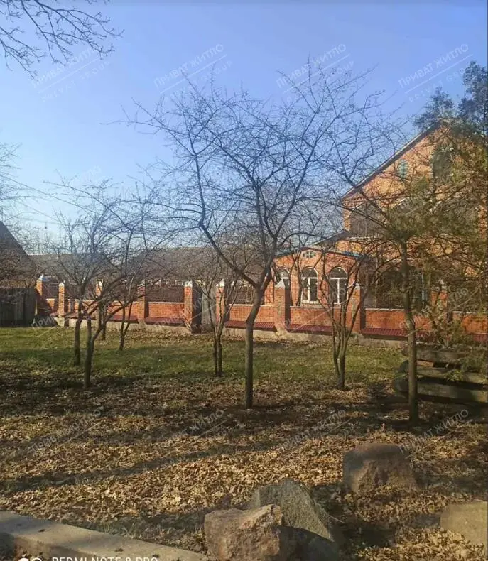 Будинок для великої родини! Можливий продаж через державні програми! | Приват житло