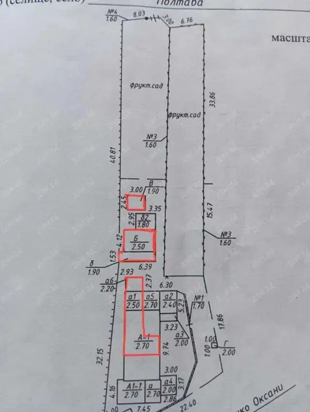 Частина будинку з окремим входом в центрі! | Приват житло