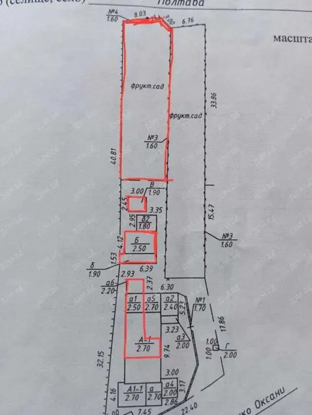 Частина будинку з окремим входом в центрі! | Приват житло