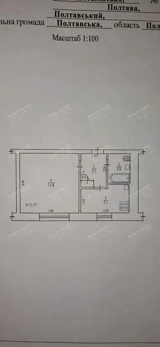 Найдешевша однокімнатна на першому поверсі | Приват житло