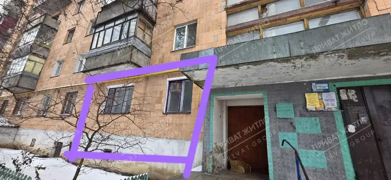 Найдешевша однокімнатна на першому поверсі | Приват житло