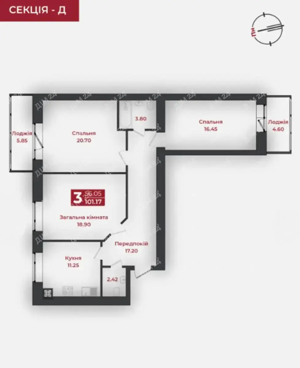 Трикімнатна квартира з панорамою на Полтавські  