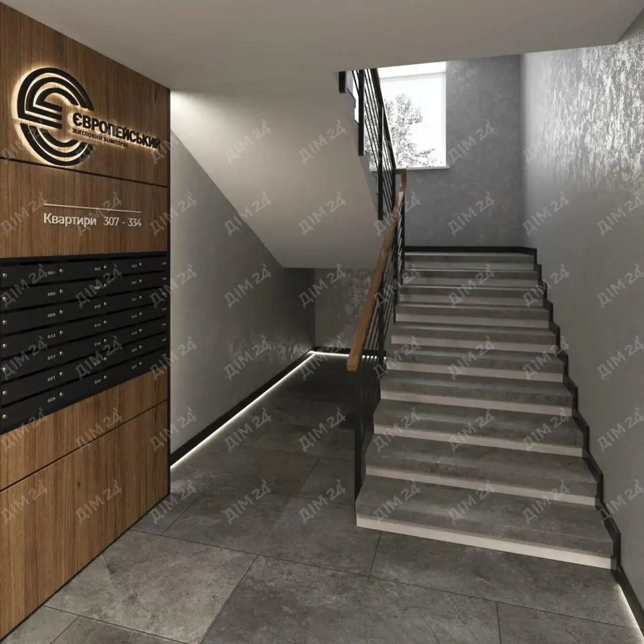 Трикімнатна квартира з панорамою та тишею
 | Приват житло