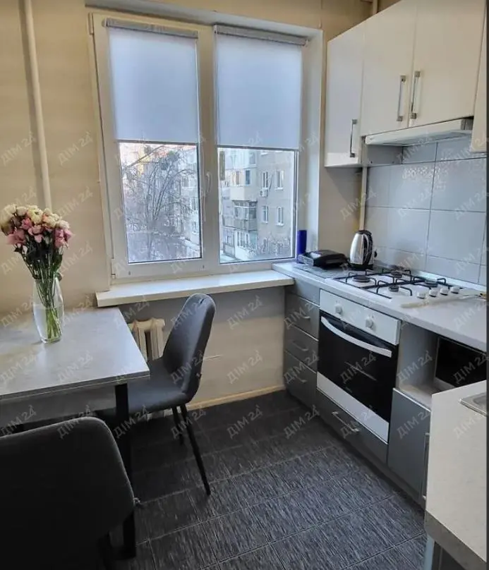 Затишна квартира біля Автовокзалу | Приват житло